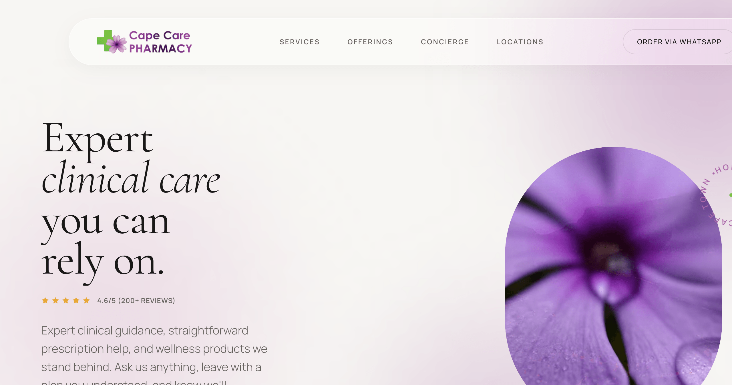 Cape Care product screen